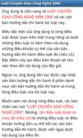 Luật Chuyển giao công nghệ 2006 اسکرین شاٹ 1