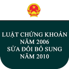 Luật Chứng khoán Việt nam 2010 圖標