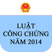Luật Công chứng Việt Nam 2014