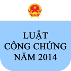 Luật Công chứng Việt Nam 2014 icône