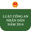 Luật Công an nhân dân 2014