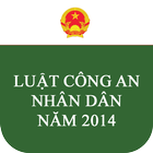 Luật Công an nhân dân 2014 أيقونة