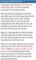 Luật Công an nhân dân 2014 تصوير الشاشة 1