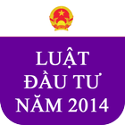 Luật Đầu tư Việt Nam 2014 আইকন