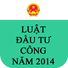 Luật Đầu tư công năm 2014 أيقونة