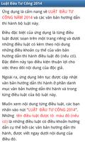 Luật Đầu tư công năm 2014 स्क्रीनशॉट 1