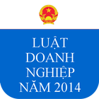 Luật Doanh Nghiệp Việt Nam 2014 ícone