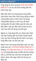 Luật Đo Lường Việt Nam 2011 تصوير الشاشة 1