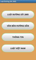 Luật Đường sắt Việt Nam 2005 постер