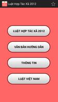 Luật Hợp Tác Xã Việt Nam 2012 Affiche