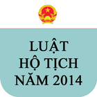 Luật Hộ tich Việt Nam 2014 圖標