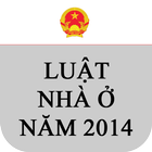 Luật Nhà ở Việt Nam 2014 ไอคอน