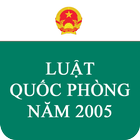 Luật Quốc phòng Việt Nam 2005 আইকন