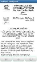 برنامه‌نما Luật Quốc phòng Việt Nam 2005 عکس از صفحه