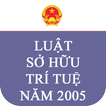 Luật Sở hữu trí tuệ Việt Nam 2005 SĐBS 2009