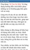 Sổ Tay Xe Máy screenshot 1