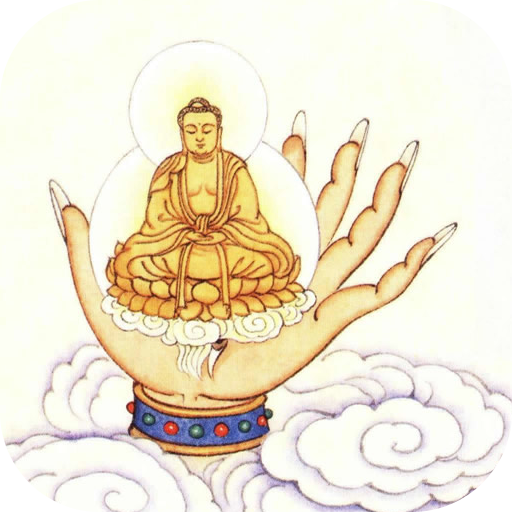 42 Thủ Nhãn Ấn Pháp