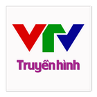 Tạp chí Truyền hình VTV simgesi