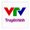 Tạp chí Truyền hình VTV-APK