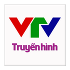 Tạp chí Truyền hình VTV biểu tượng