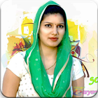 Sapna Haryanvi Dance icon