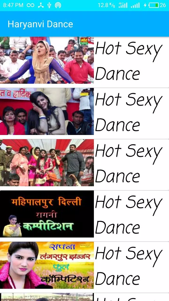 720px x 1280px - Sapna Haryanvi Dance Video hd Songs Free APK for Android Download