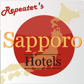 Sapporo repeater's hotel
