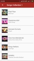 Tamil Kuthu Songs HD 海报