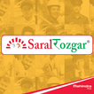 Saral Rozgar