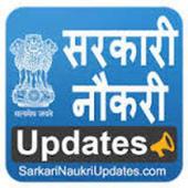 Sarkari Naukri Government Jobs icon