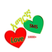Amharic love sms APK