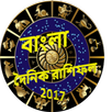 Bangla Rashifal 2019 APK