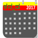 Kannada Calendar 2018 APK