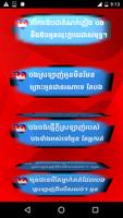 Khmer love sms syot layar 1