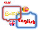 Sinhala English Translator APK