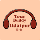 Tour Buddy Udaipur Hindi Zeichen