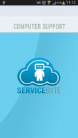 ServiceByte تصوير الشاشة 3