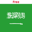 Arabic English Translator