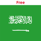 آیکون‌ Arabic English Translator