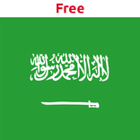 Arabic English Translator