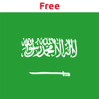 Arabic English Translator иконка