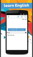 Arabic English Translator syot layar 1