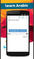 Arabic English Translator syot layar 2