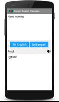 Bengali English Translator Plakat