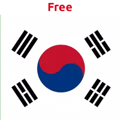 Korean English Translator APK Herunterladen