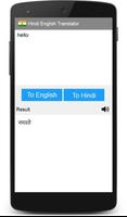 Hindi English Translator syot layar 1