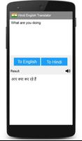 Hindi English Translator imagem de tela 2
