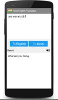 Hindi English Translator syot layar 3
