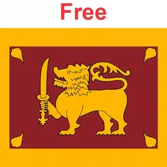 Sinhala English Translator APK Herunterladen