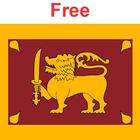 آیکون‌ Sinhala English Translator